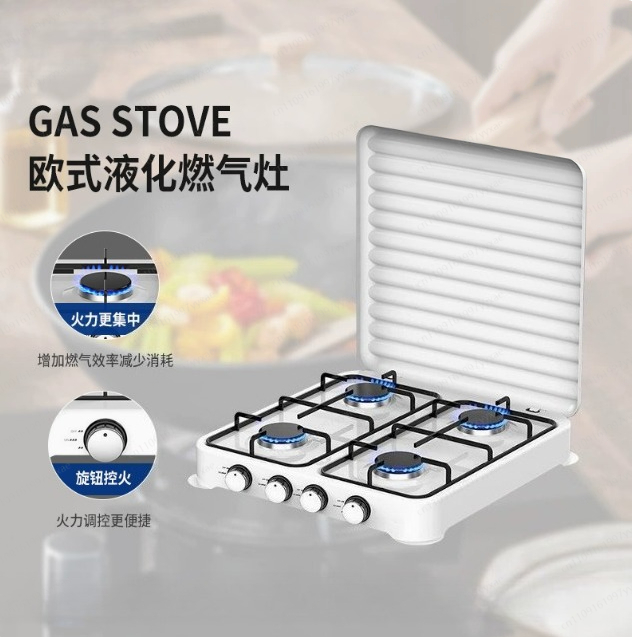 Kochzubehör 4-Brenner Elektro- – Kitchen Appliances Electric Stove Bewertung und Preis