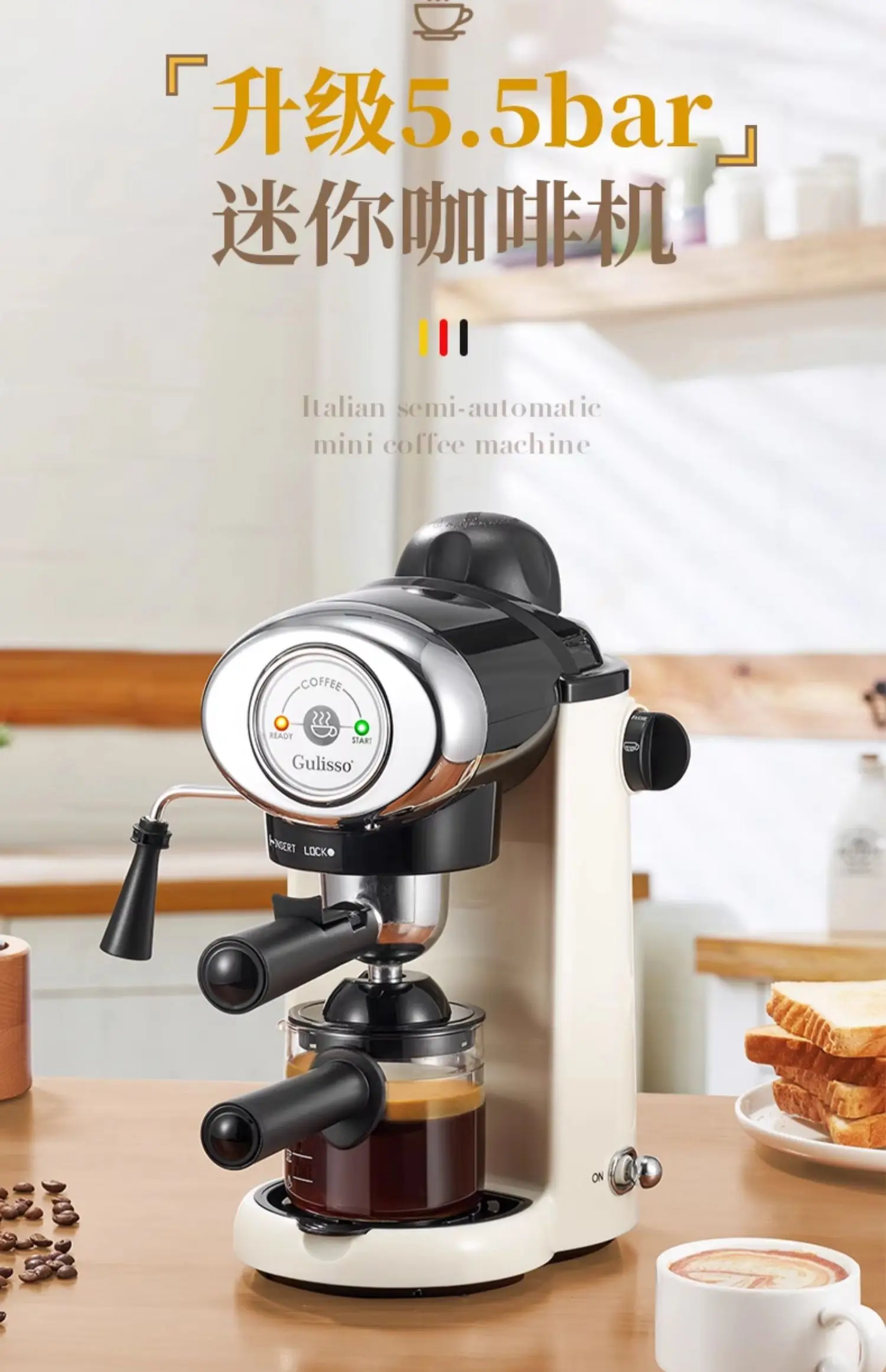 220 V deutsche italienische ha – Espresso Machine Semi Auto Bewertung und Preis