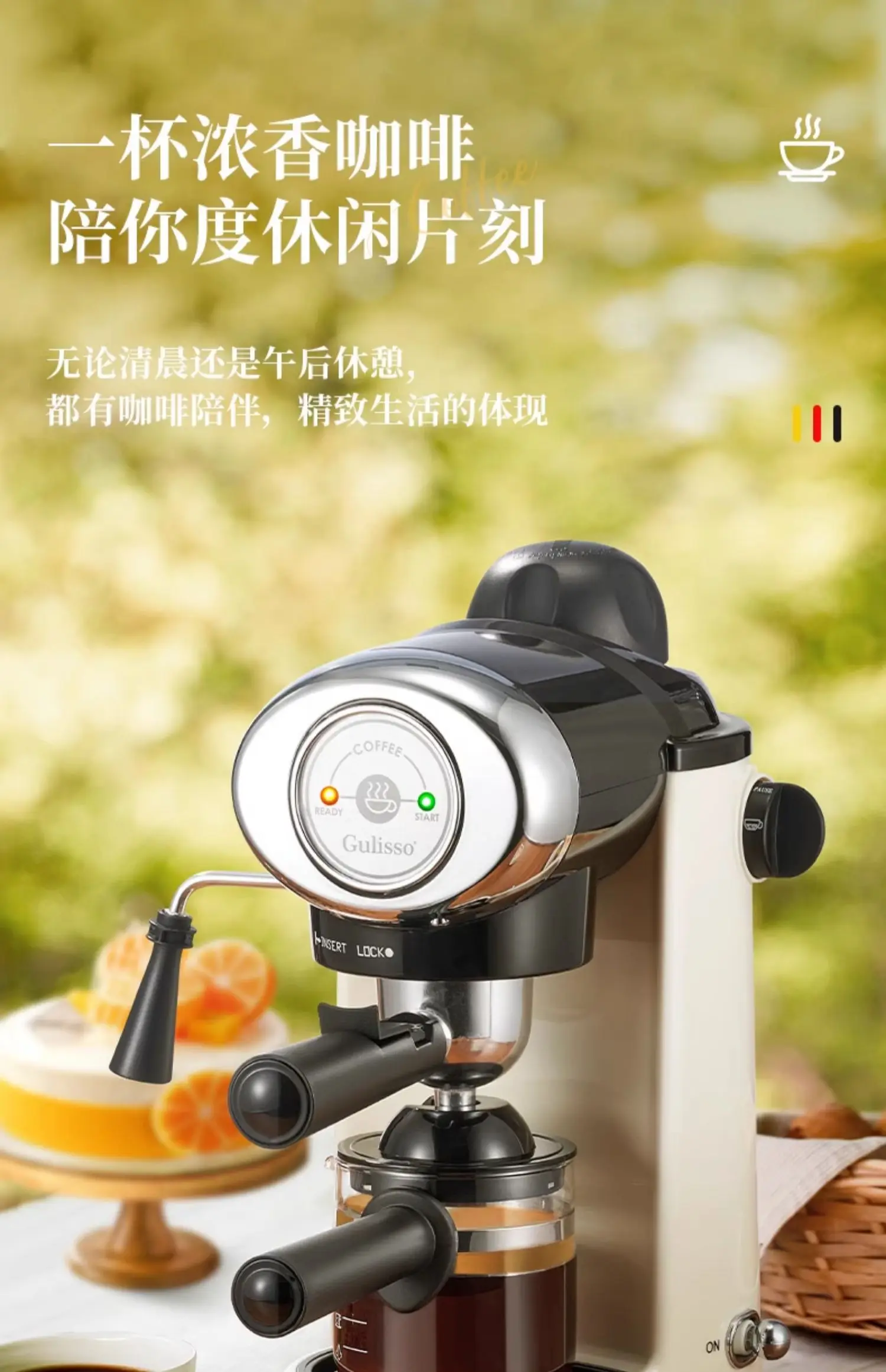 220 V deutsche italienische ha – Espresso Machine Semi Auto Bewertung und Preis