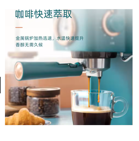 Heimkaffeemaschine 230V 1,2L I – Espresso Machine Semi Auto Bewertung und Preis
