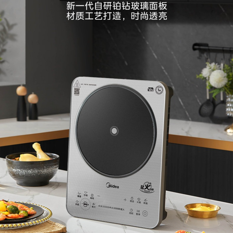Haushalts-Induktionsherd mit 3 – Kitchen Appliances Electric Stove Bewertung und Preis